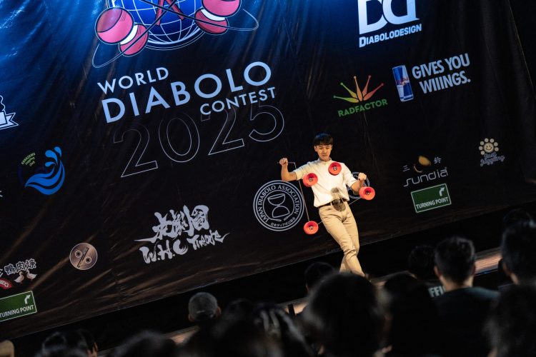 Chen Shuo Chen 陳辰碩